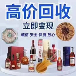 仙居县购物卡回收站