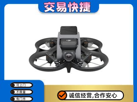 仙居县回收无人机