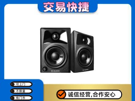 仙居县回收音响