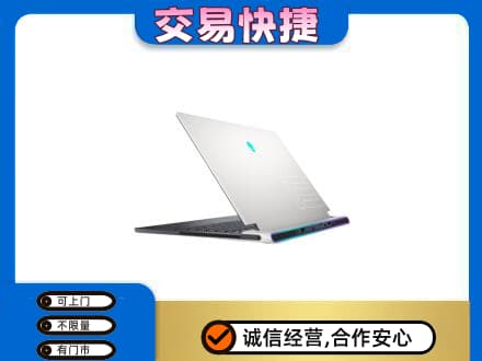 仙居县回收电脑