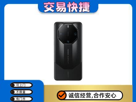 仙居县回收手机