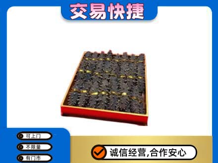 仙居县礼品回收海参礼盒.jpg