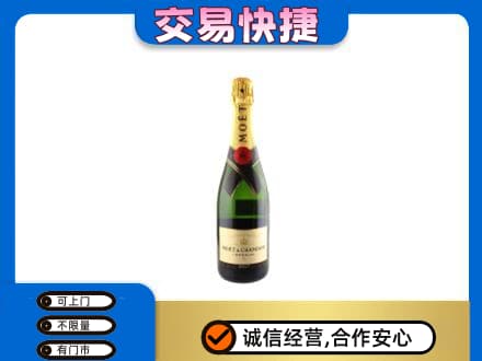 仙居县高价回收名仕