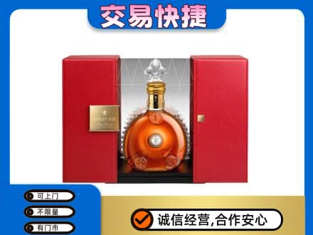 仙居县洋酒回收路易十三摆件.jpg