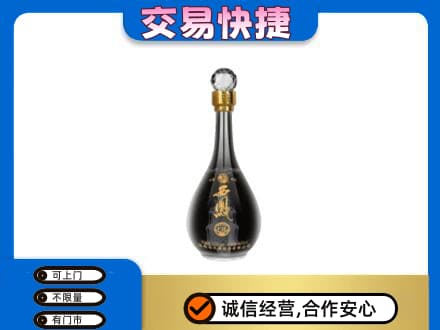 仙居县名酒回收西凤酒2.jpg