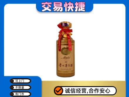仙居县回收30年茅台酒